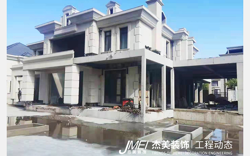 杰美裝飾最新工程啟幕—保利海涵莊園2000m2即將開工！